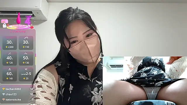 Snapshot of ___momo___0717 chatting on 09-11-25, 03:01 momo 0717 online show from 09-11-25, 03:01