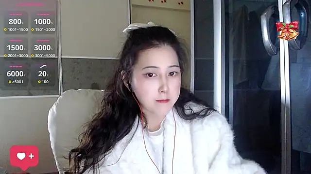 xx9938 online show from 11-05-25, 02:42