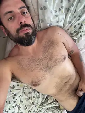 elpeaciente online show from 12-17-25, 04:34