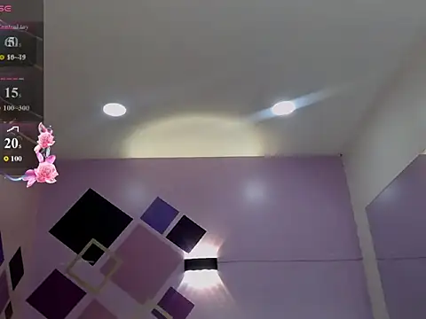 tiiny emilly online show from 02-28-26, 05:23