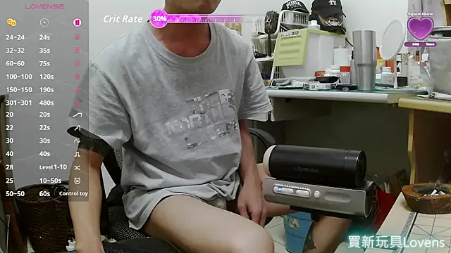 XLJjjjjjjjjjj online show from 12-14-25, 03:17