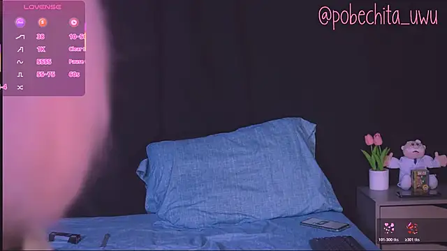 Pobechita online show from 02-08-26, 02:31