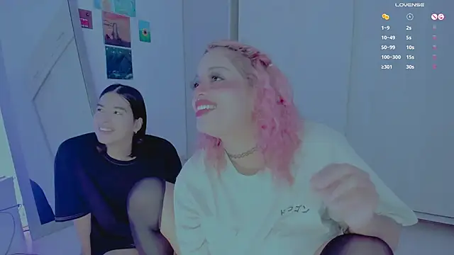 amywilld online show from 07-11-26, 11:27