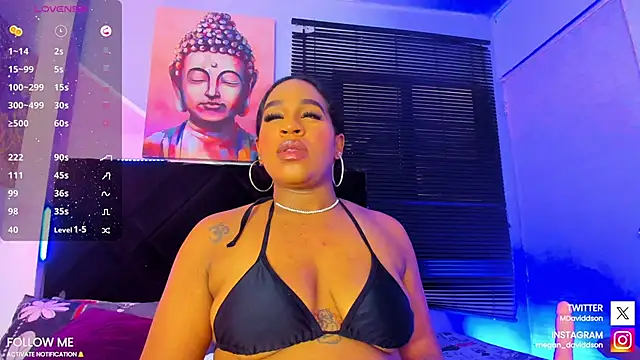 Snapshot of blackhardfuck chatting on 01-12-25, 06:59 blackhardfuck online show from 01-12-25, 06:59