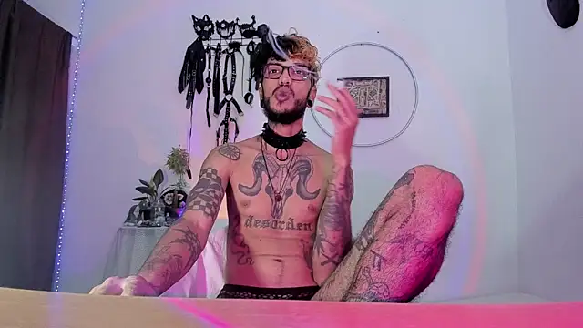 dex 55 online show from 03-05-26, 05:59