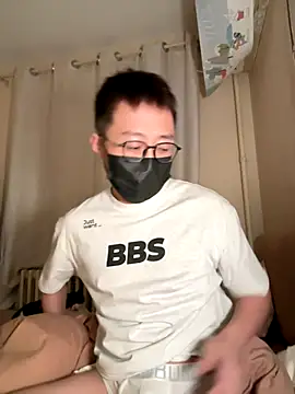 mason5150 online show from 11-20-25, 02:29