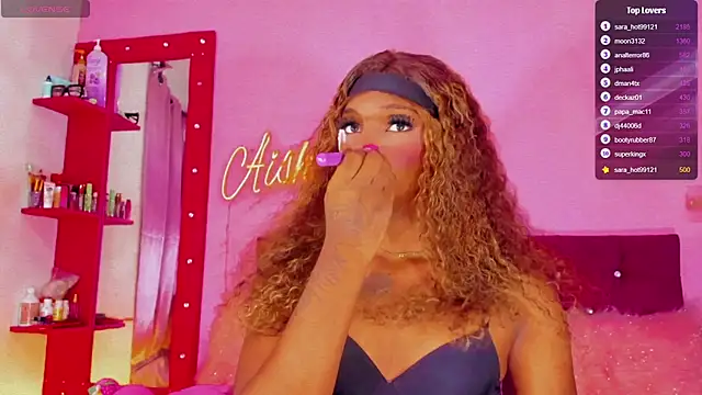 Sara hot12112 online show from 04-05-26, 11:50