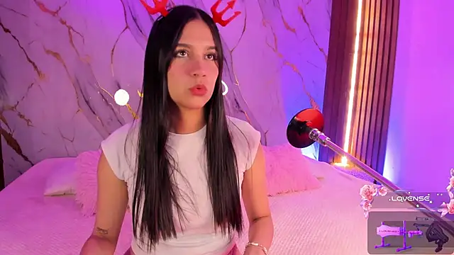 Emmiicute online show from 11-02-25, 08:47