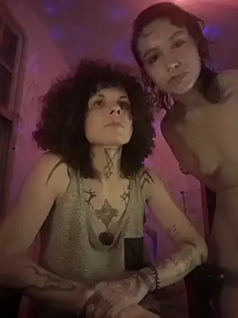 cyber psyche online show from 02-27-26, 12:33