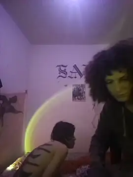 cyber psyche online show from 03-25-26, 11:25