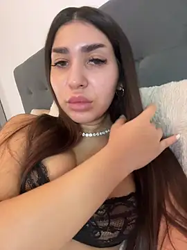 amaaray online show from 12-17-25, 03:17