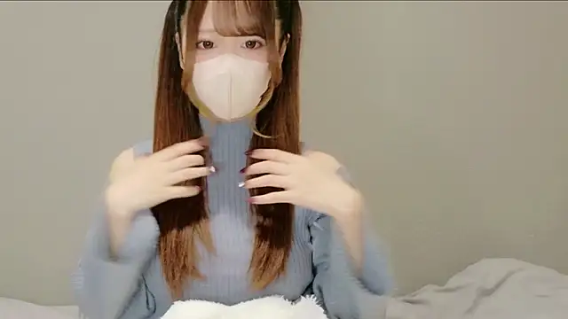 Snapshot of neko_ha_chan chatting on 11-08-25, 11:03 neko ha chan online show from 11-08-25, 11:03