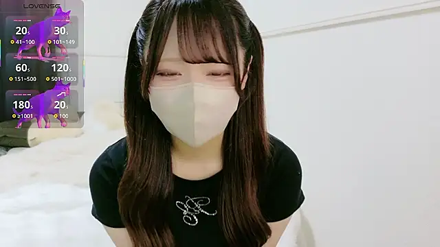 neko ha chan online show from 05-23-26, 09:08