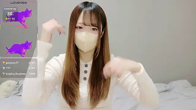 Snapshot of neko_ha_chan chatting on 11-20-25, 11:11 neko ha chan online show from 11-20-25, 11:11