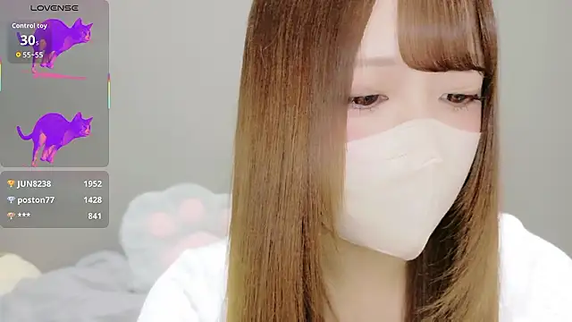 Snapshot of neko_ha_chan chatting on 11-12-25, 11:14 neko ha chan online show from 11-12-25, 11:14