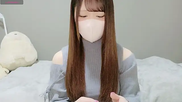 Snapshot of neko_ha_chan chatting on 02-20-26, 11:12 neko ha chan online show from 02-20-26, 11:12