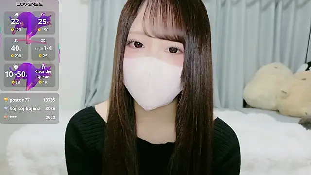 Snapshot of neko_ha_chan chatting on 12-15-25, 10:10 neko ha chan online show from 12-15-25, 10:10