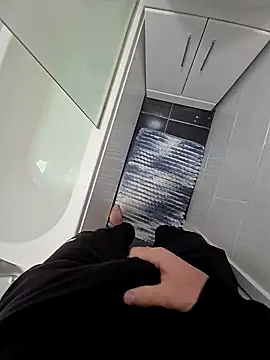 biversboy online show from 10-26-25, 05:57