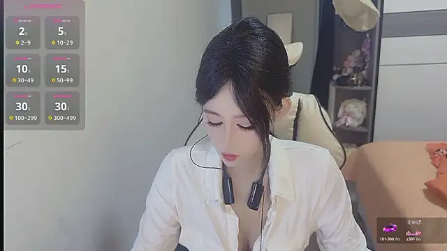 coco coco cc online show from 05-02-26, 09:14