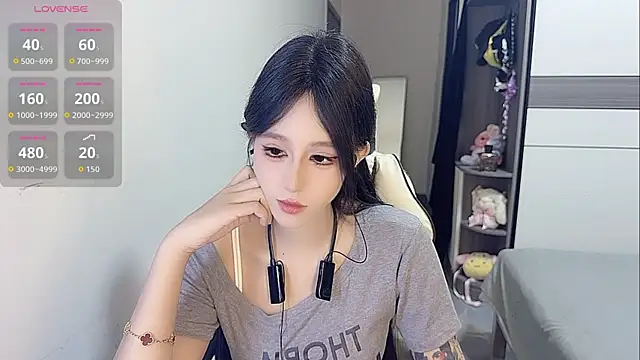 coco coco cc online show from 10-21-25, 06:29