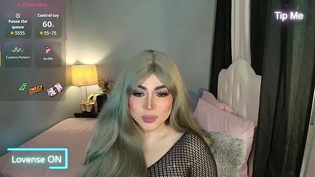 Unforgettable Maria online show from 12-16-25, 04:17