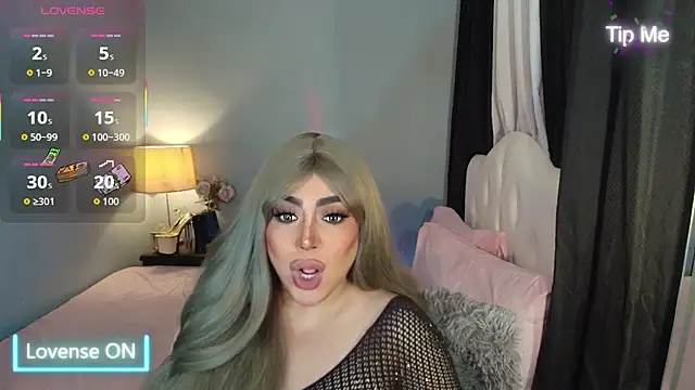 Unforgettable Maria online show from 12-21-25, 04:14