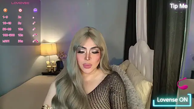 Unforgettable Maria online show from 11-11-25, 03:12