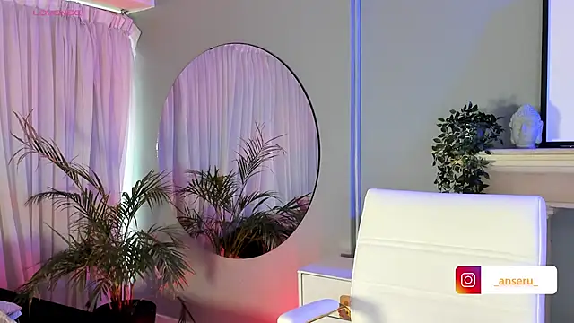 Anseru  online show from 10-16-25, 11:51