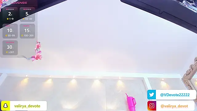 valirya devote online show from 11-28-25, 10:59