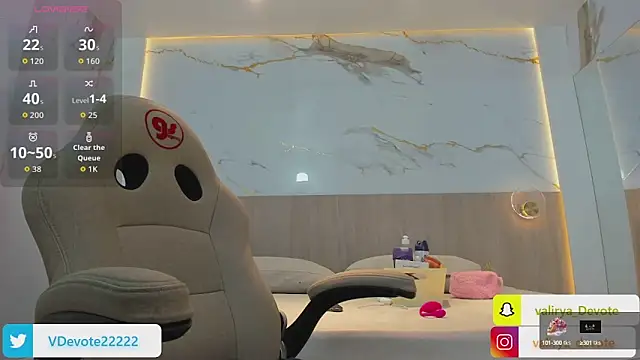 valirya devote online show from 10-14-25, 02:56