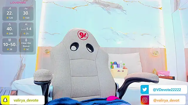 valirya devote online show from 11-15-25, 03:21