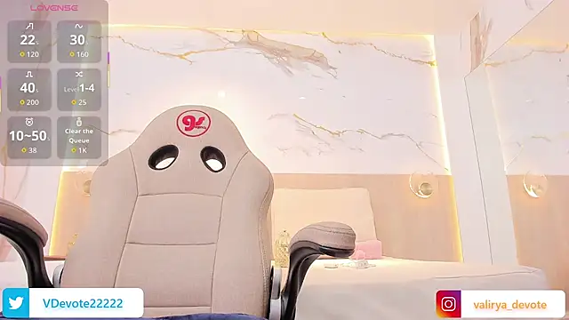 valirya devote online show from 09-18-25, 03:53