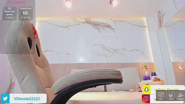 valirya devote online show from 10-16-25, 03:48