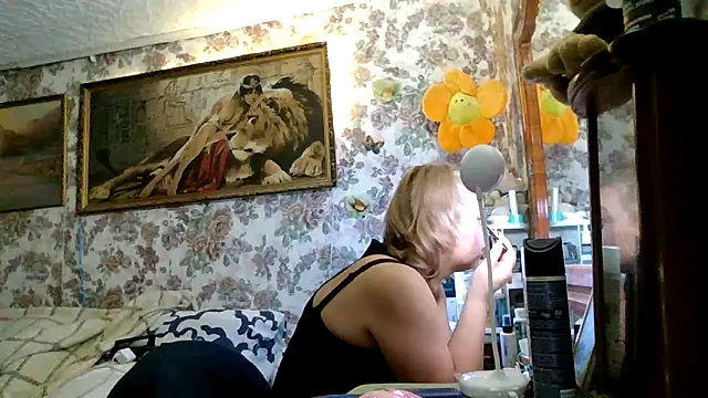 LustyyX online show from 10-31-25, 05:37