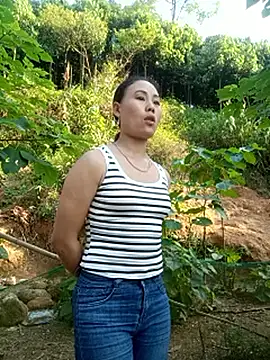 Ruaiuoi online show from 05-20-26, 09:50