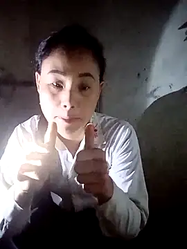 Snapshot of Ruaiuoi chatting on 02-13-26, 10:32 Ruaiuoi online show from 02-13-26, 10:32