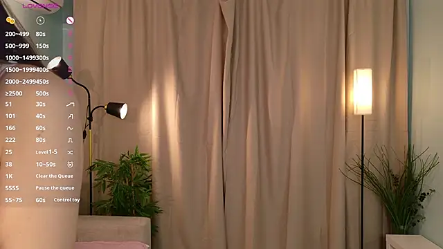 lisabaus online show from 11-23-25, 07:07