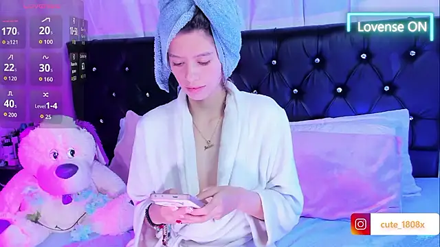 Sofiia cute  online show from 02-07-26, 01:24