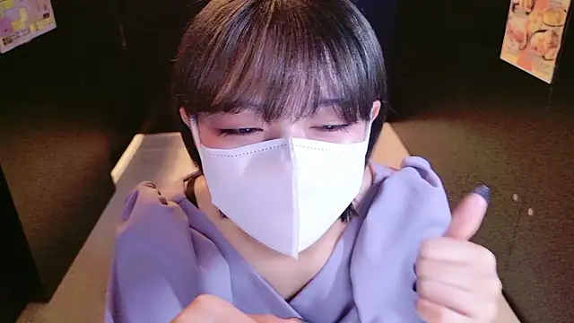 Azusa DoMybest online show from 10-28-25, 05:18