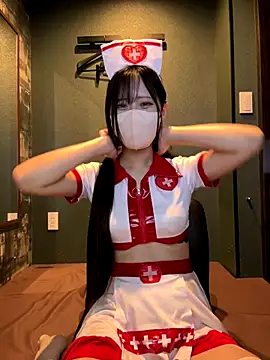 noa uxu online show from 10-11-25, 05:08