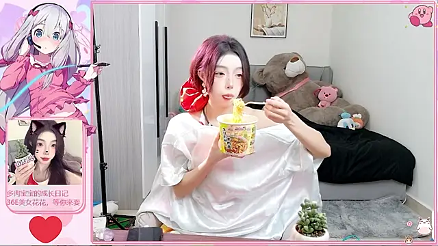 Snapshot of Flower_hua chatting on 10-17-25, 12:18 Flower hua online show from 10-17-25, 12:18