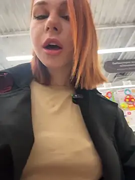 RosieSecret online show from 04-21-26, 08:10