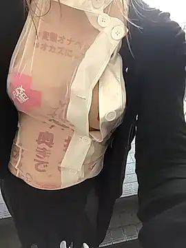 Snapshot of pink-mai chatting on 03-08-26, 12:38 pink-mai online show from 03-08-26, 12:38