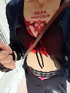 Snapshot of pink-mai chatting on 10-06-25, 04:13 pink-mai online show from 10-06-25, 04:13