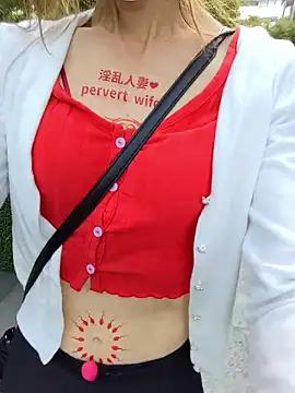 Snapshot of pink-mai chatting on 10-17-25, 11:39 pink-mai online show from 10-17-25, 11:39