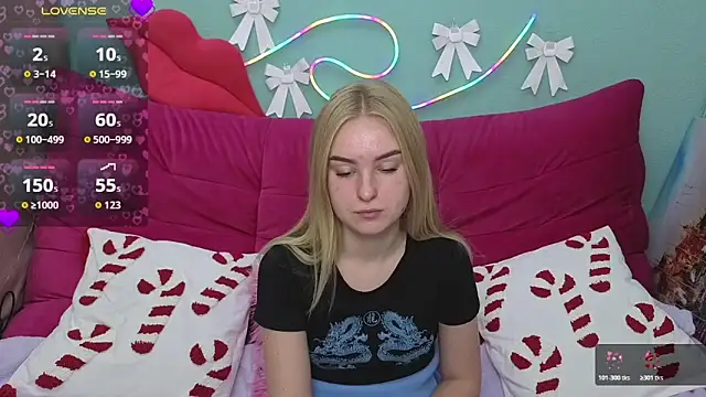 SofySofty online show from 12-20-25, 05:43