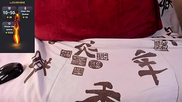 kaifas dirty online show from 01-09-26, 06:59