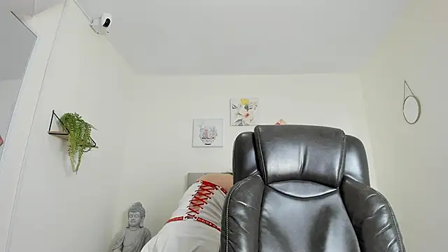 Katia gh online show from 11-28-25, 11:32