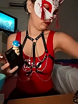 SweetSun69 online show from 11-05-25, 08:56