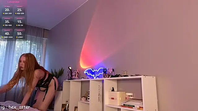 Snapshot of RebeccaAster chatting on 07-24-26, 04:36 RebeccaAster online show from 07-24-26, 04:36